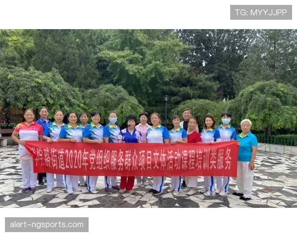 中立球规则解析：判定条件与裁判执行标准详解