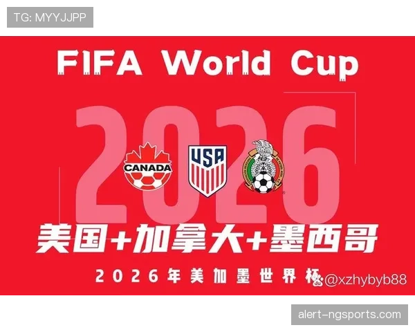 沙特队2026世界杯预选赛突围关键战 亚洲区出线形势深度解析