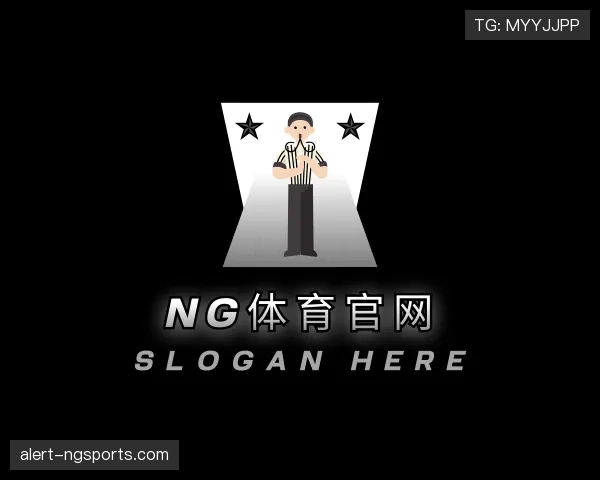 介绍ng体育